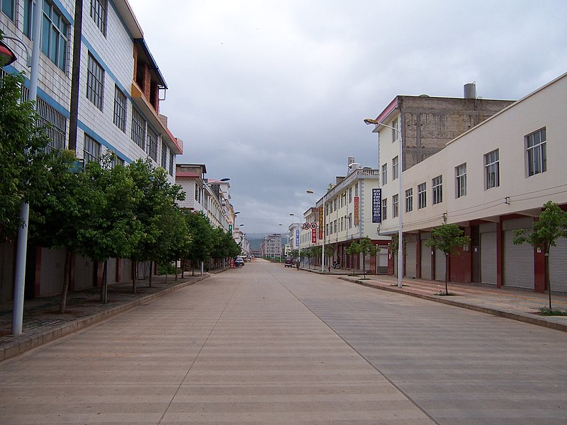 File:福星路 - panoramio - zhanyoun.jpg