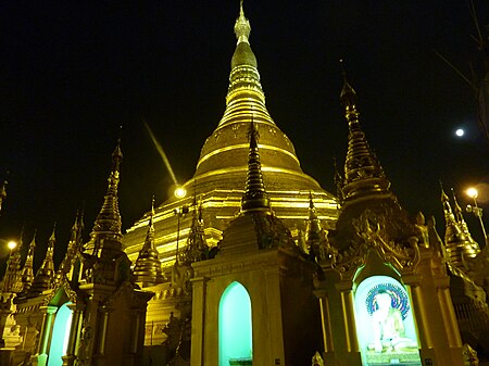 Tập_tin:023_Shrines_and_Pagoda,_Shwedagon,_Yangon.jpg