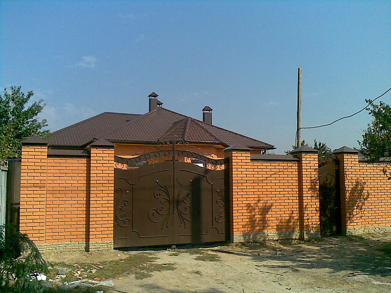 File:06102011Kherson construction.jpg