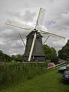 Moulin à vent 1200 Roe, Amsterdam,