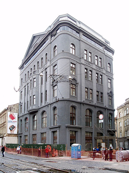 File:15 Horodotska Street, Lviv (01).jpg