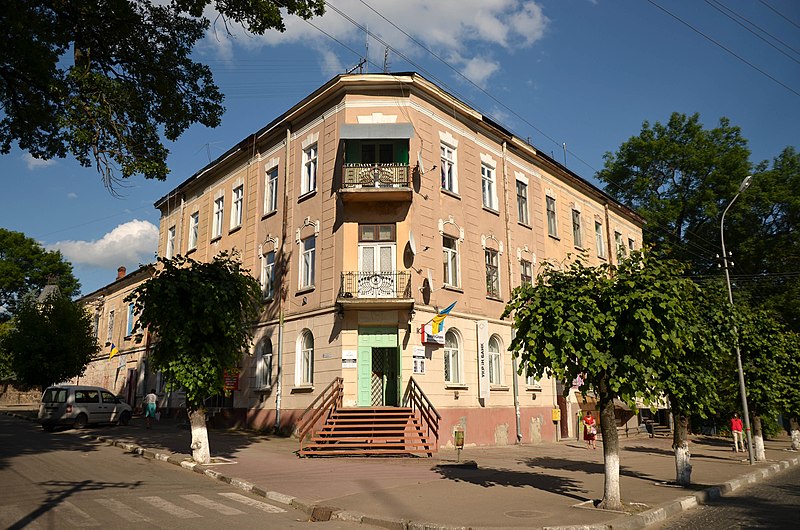 File:15 Mazepy Street, Sambir (02).jpg