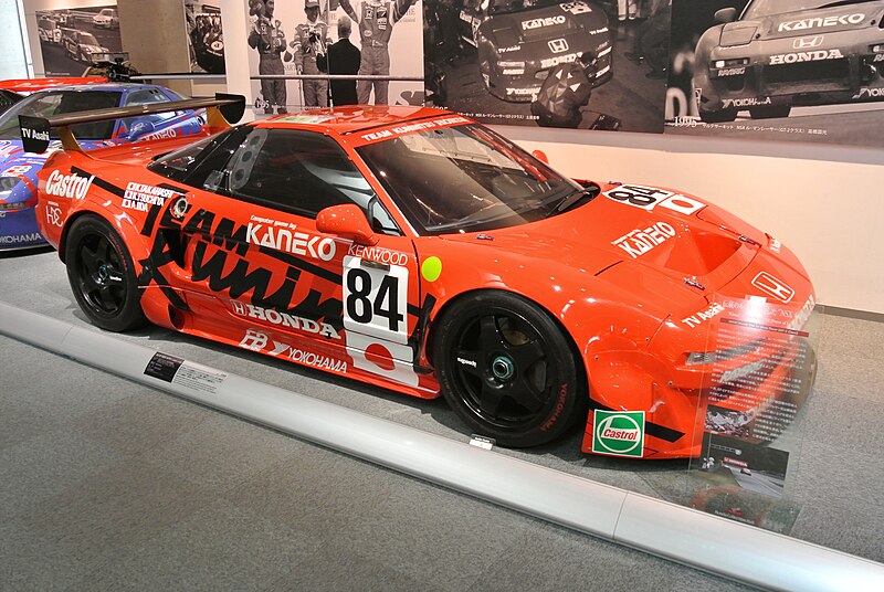 File:1995 24 Hours of Le Mans Honda NSX in the Honda Collection Hall.JPG