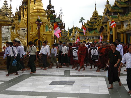 ไฟล์:2007_Myanmar_protests_4.jpg