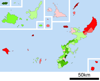 沖縄県市町村別総合資料図 昭和57年版 fkip.unmul.ac.id