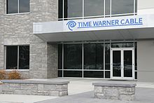 Time Warner Cable building entrance in Morrisville, North Carolina 2011-01-28 Time Warner Cable building entrance.jpg
