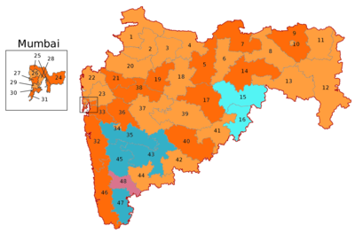 2014 Indian general election in Maharashtra