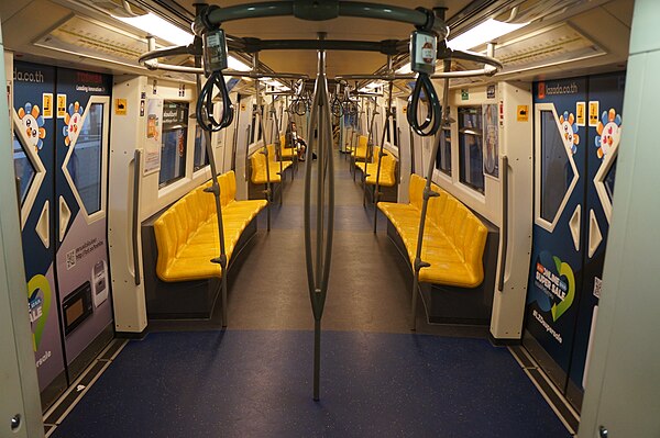 EMU-A1 Interior