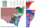 Results of the 2019 New South Wales state election.