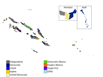 A map of the 50 constituencies, as of the 2019 general election. 2019 Solomon Islands general election.svg