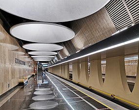 2020 Moscow Metro - Nekrasovskaya lane - YugoVostochnaya -station hall IMG 20200831 175925.jpg