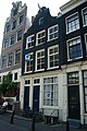 This is an image of rijksmonument number 4541 Amsterdam, Prinsengracht 250a