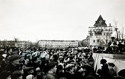 Город Горький 1945. Нижний Новгород Горький победа 1945. Город Горький 1945 год 9 мая. Город Горький 1941.