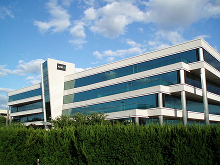 AMD's campus in Markham, Ontario, Canada, formerly ATI headquarters
