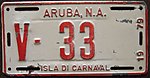 ARUBA 1979 арендалық жолаушы - Flickr - woody1778a.jpg