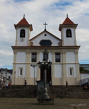 Cathedral Basilica of Our Lady of Assumption, Mariana
