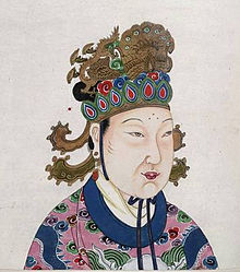 An 18th century depiction of Wu Zetian, the only female emperor of China A Tang Dynasty Empress Wu Zetian.JPG