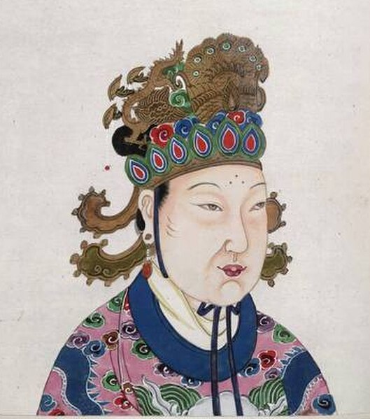 Wu Zetian as depicted in An 18th century album of portraits of 86 emperors of China, with Chinese historical notes (British Library)