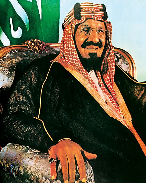 File:Abdulaziz II of Saudi Arabia portrait.jpg