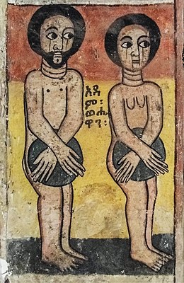 Adam and Eve depicted in a mural in Abreha wa Atsbeha Church, Ethiopia