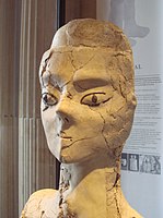Louvre ʿAin Ghazal statue left profile