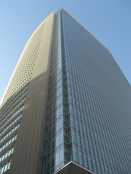 File:Akasaka Biz Tower.JPG