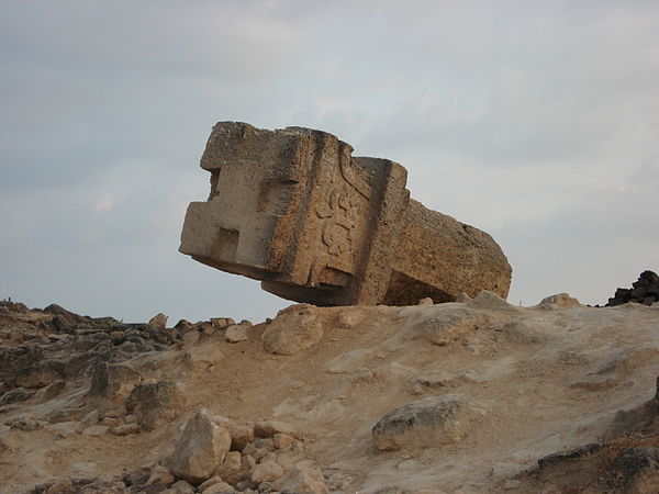 Al Baleed Archaeological Park