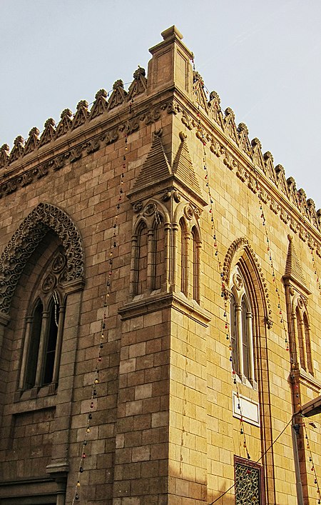 Al-Hussain bin Ali Mosque 04.jpg