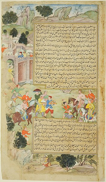 al-Mu'tazz Sends Gifts to Abdallah ibn Abdallah, from the Tarikh-i Alfi manuscript, c. 1592–1594