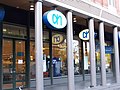 Albert Heijn Jodebreestraat