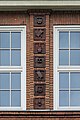 Deutsch: Anna-Siemsen-Schule in Hamburg-Neustadt: Detailaufnahme der Fassade Neumayerstraße.