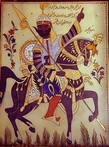 File:Antarah on horse.jpg