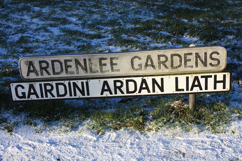 File:Ardenlee Gardens, Downpatrick (01), January 2010.JPG