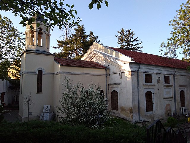 Арменска апостолическа църква „Св. Богородица“