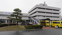 Ashiya Town Hall