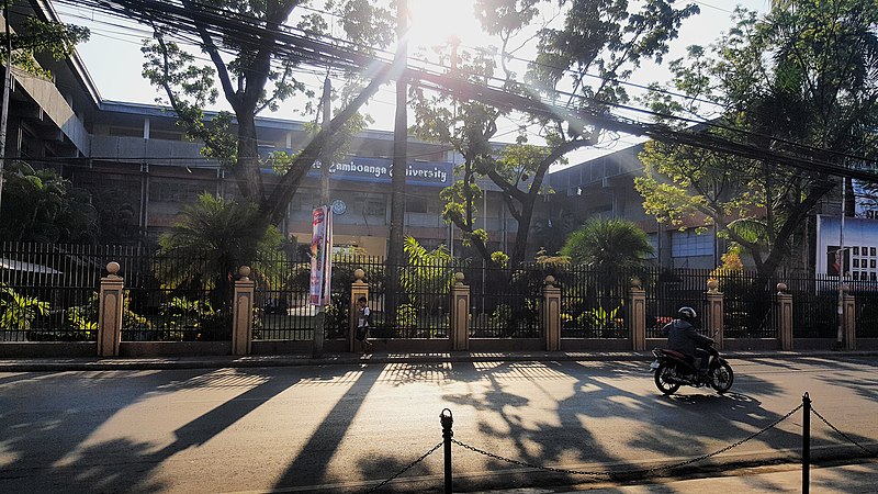 File:Ateneo de Zamboanga University Facade April 2019.jpg