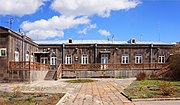 Миниатюра для Файл:Avetik Isahakyan home-museum 04.04.18.jpg