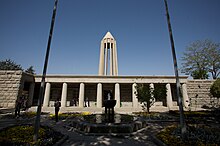 Avicenna Mausoleum.jpg