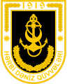 亞塞拜然海軍軍徽