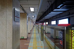 車站月台（2018年11月）