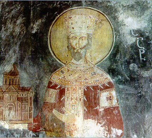 Bagrat III of Georgia, 11th century king of the Kingdom of Abkhazia