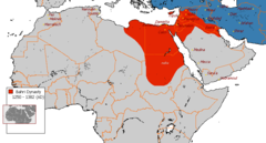Image 13The Bahri Mamluk dynasty 1250–1382 (from History of Israel)