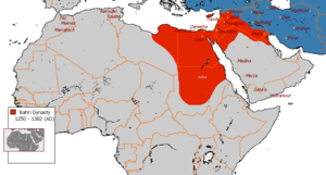 Bahri Mamluks at its greatest extent. Blue indicates the Ilkhanate. Bahri Dynasty 1250 - 1382 (AD).PNG