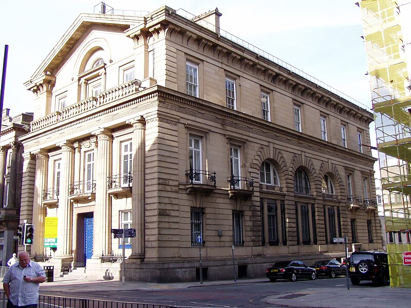 File:Bank of England Liverpool.JPG