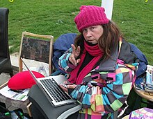 Tucker in London's Parliament Square, March 2012 Barbara Tucker in May 2012 (cropped).jpg