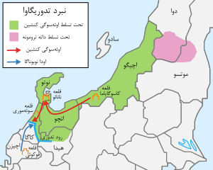 تویوتومی هیده‌یوشی: وضعیت زمانه, پیشینه خانوادگی و سال‌های ابتدایی, شغل‌های اولیه