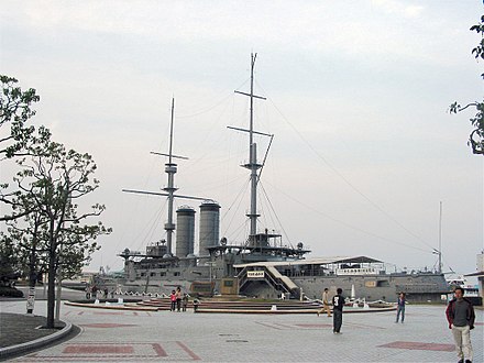 Mikasa as a museum ship