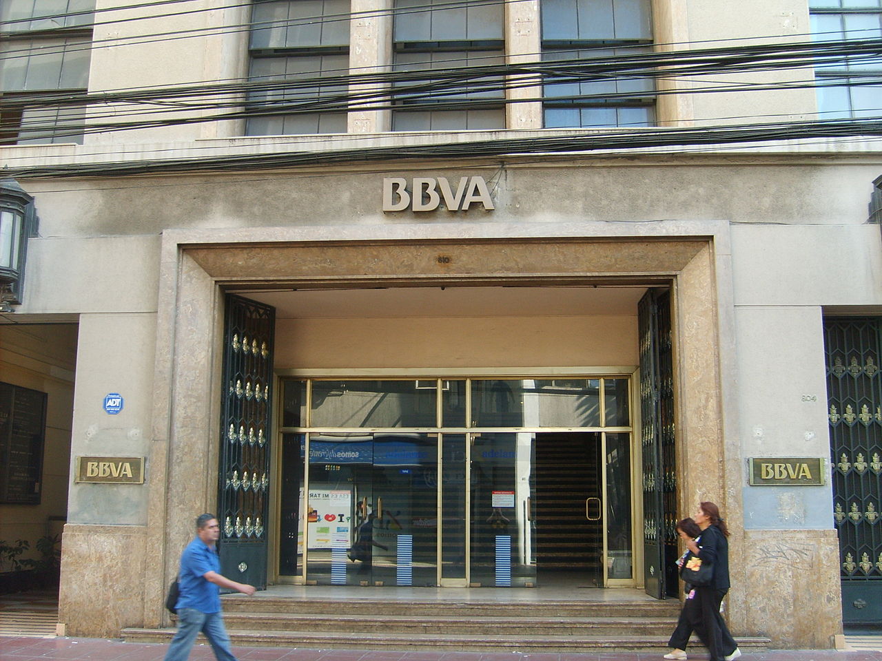 Банк Испании. Банки Испании. Банк BBVA. ЦБ Испании.