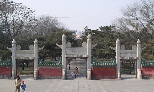 Temple of the Sun things to do in Guang'anmen Bridge