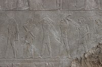 Photograph of the causeway relief